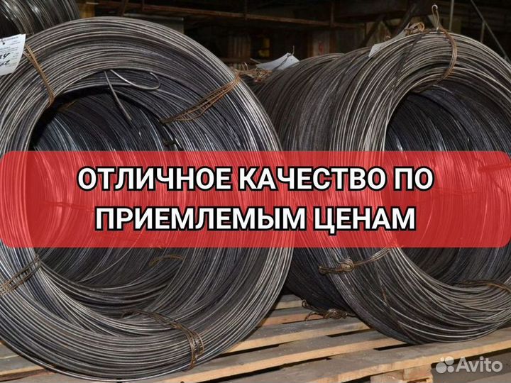 Проволока для вязки арматуры (вязальная)