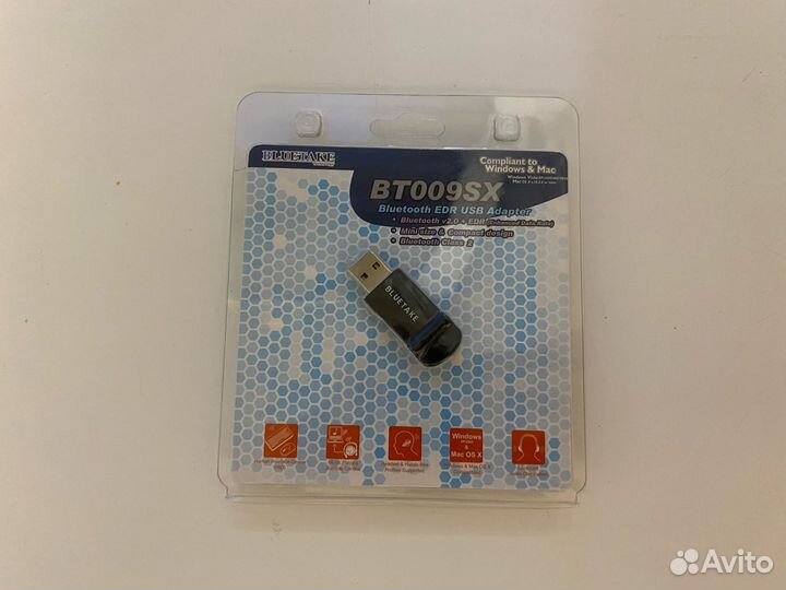 Bluetooth EDR USB Adapter v2.0