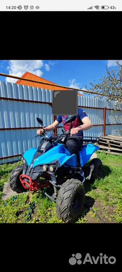 Квадроцикл детский на 125cc