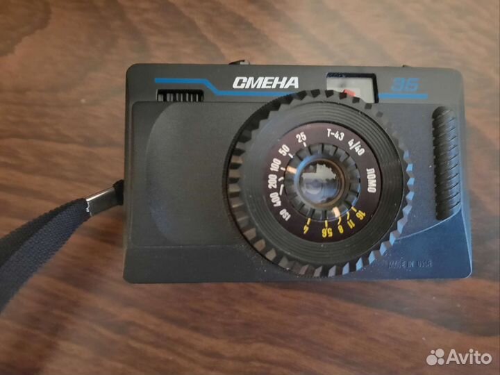 Продам фотоаппарат Смена, пленочный