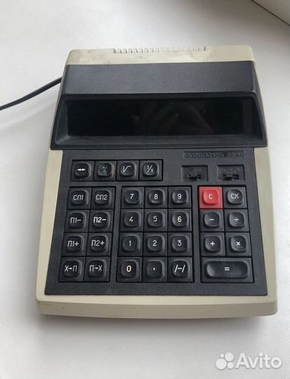 Электроника мк 44