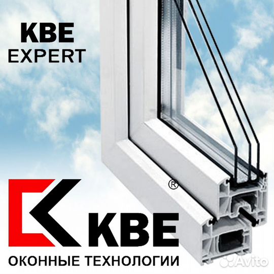 Пластиковые окна кве
