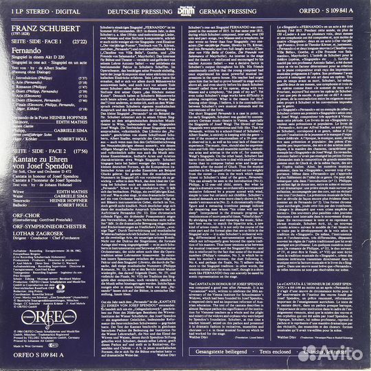 Винтаж - franz schubert: fernando, spendou-kantate