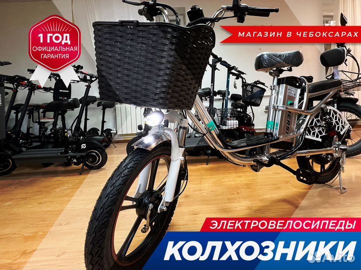 Электровелосипед Колхозник для взрослых и пожилых