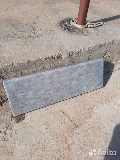 Плинтус напольный мраморный.300х100