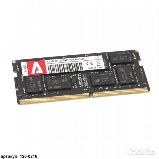 Память оперативная dimm и so-dimm DDR3 ddr3l DDR4
