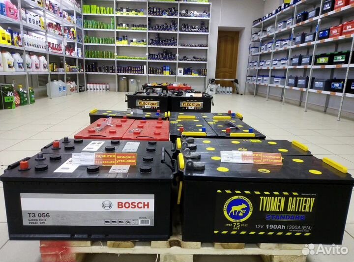 Купить грузовой аккумулятор 190Ач/225ач