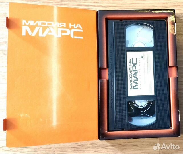 Видеокассеты VHS с фантастическими фильмами