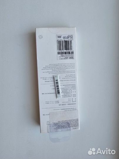 Крышка щетки для Xiaomi Mi Robot Vacuum-Mop P