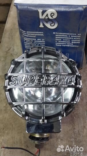 Противотуманные фары