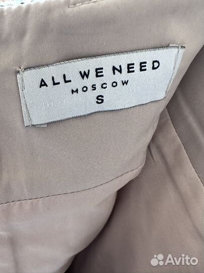 Юбка All we need