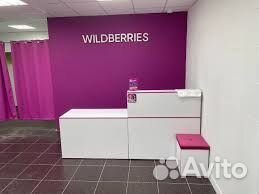 Оператор на пункт выдачи заказов