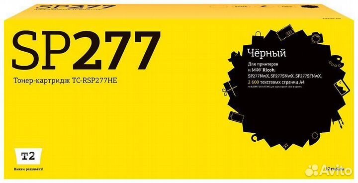 Картридж T2 TC-RSP277HE 1479235