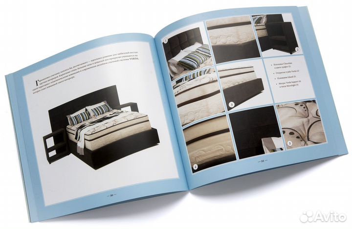 Рекламные брошюры в Краснодаре