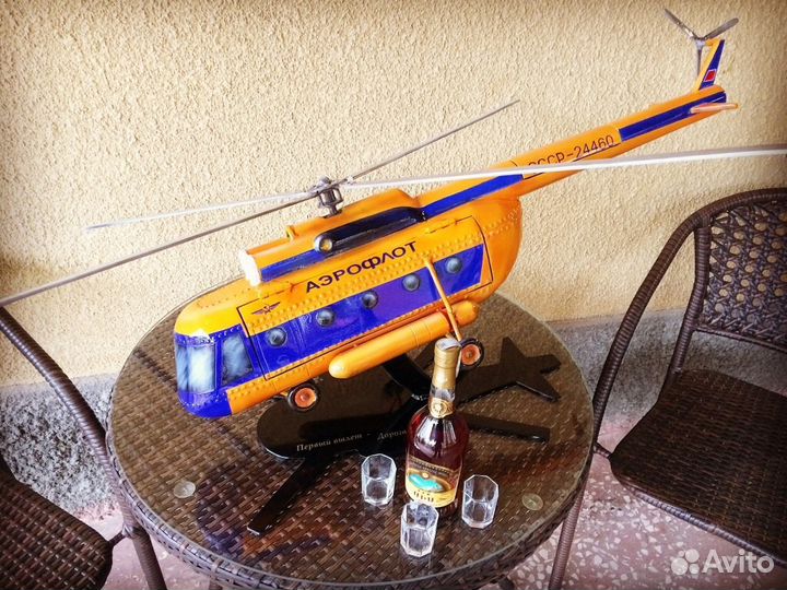 Винница (подставка под бутылку)