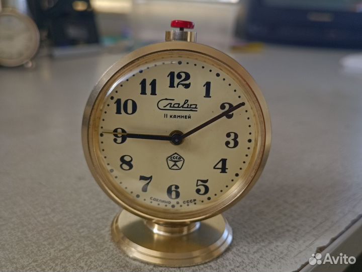 Будильник СССР Слава