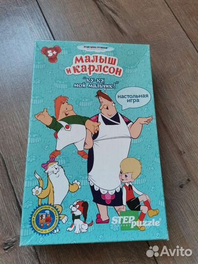 Развивающие игры