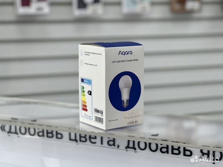 Умная лампа Aqara LED Light Bulb E27 9Вт 806lm (zn