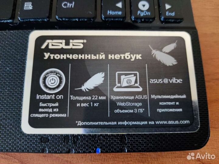 Нетбук asus. Не включается