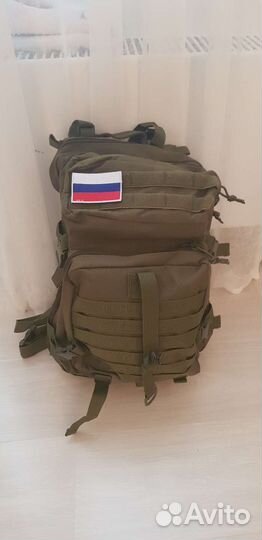 Тактический рюкзак
