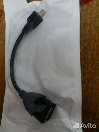 Кабель micro usb папа - USB мама