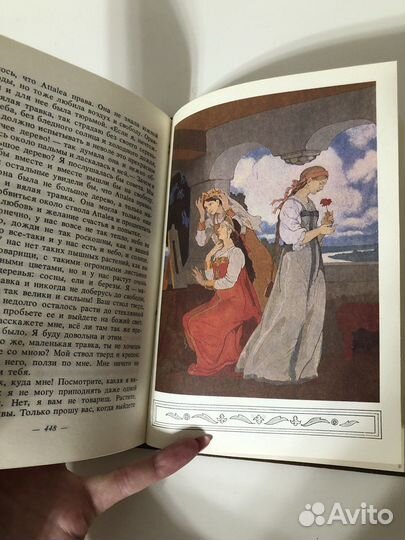 Сказки русских писателей (6 том 1989г)