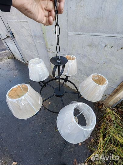 Люстра подвесная