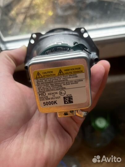 Линзы Ауди А6С7