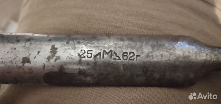 Токарный резец СССР