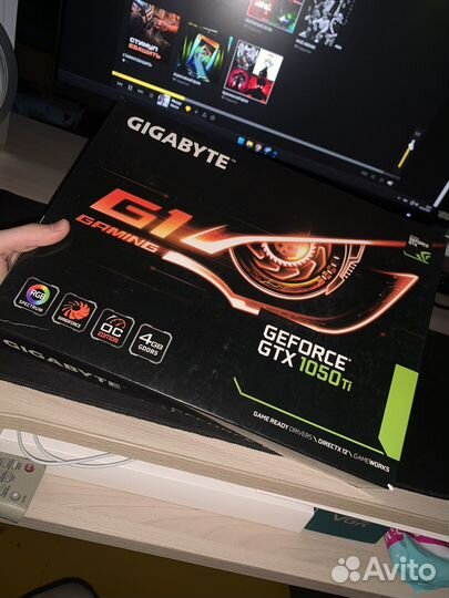 Коробка от видеокарты gigabyte GTX 1050 Ti