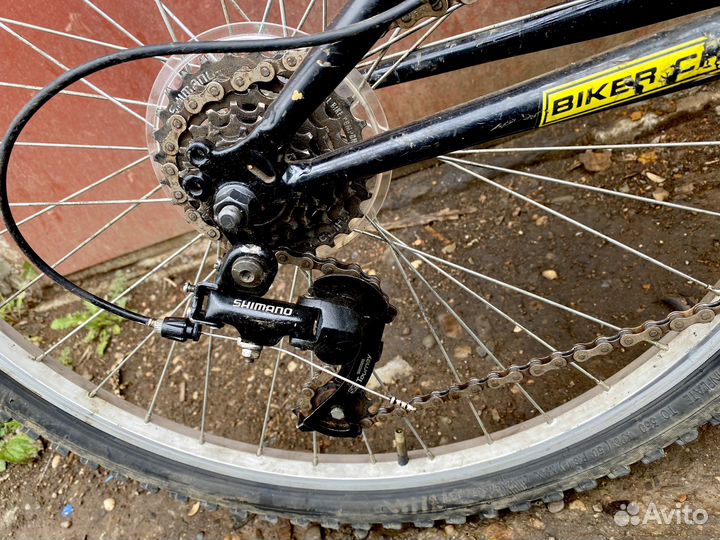 Велосипед forward 26