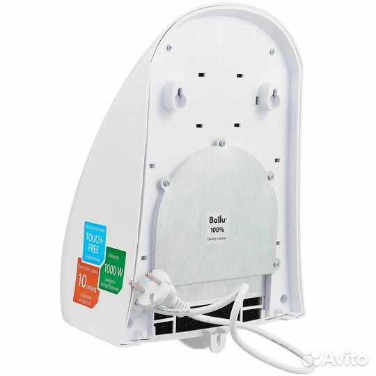 Рукосушилка Ballu bahd-1000 AS #378662