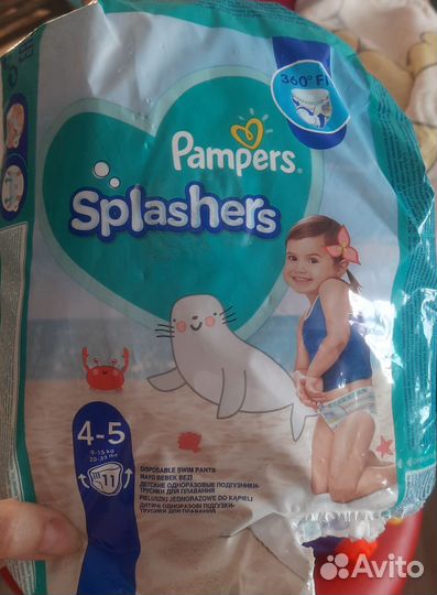 Памперсы 4, трусики детские 4,5,6