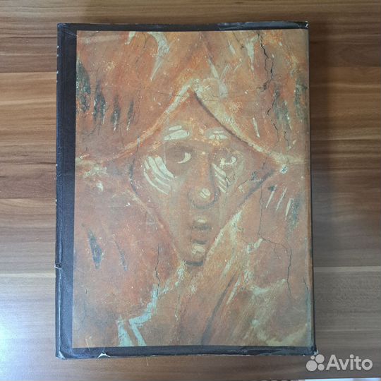 Книга Монументальная живопись Новгорода