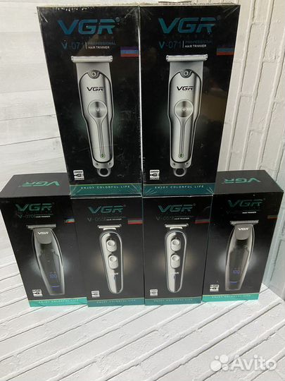 Триммер для бороды