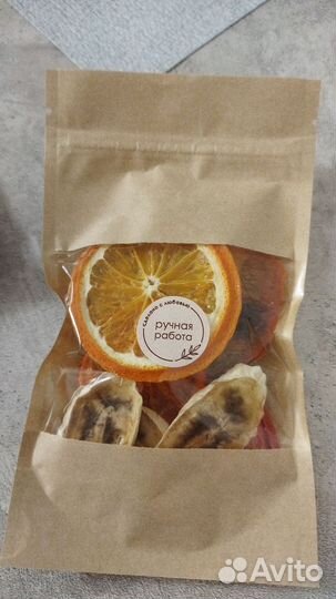 Подарки ручной работы-фруктовые и мясные фрипсы