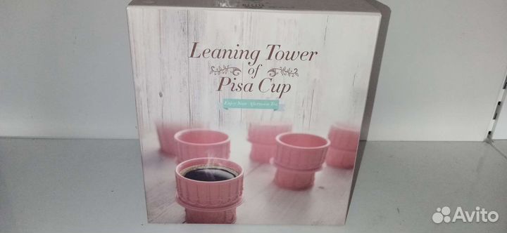 Набор посуды 