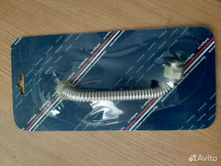 Труба к теплообменнику neva LUX 5514/6014