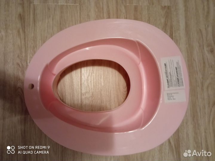 Детская накладка на унитаз