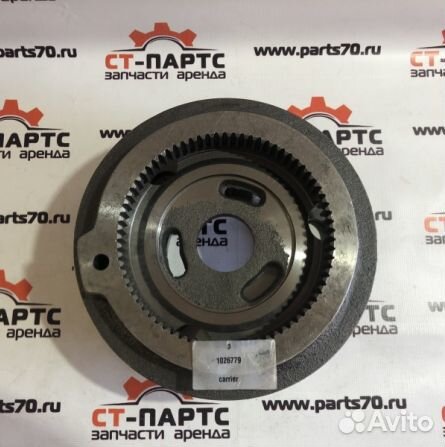 Водило 1026779-TG