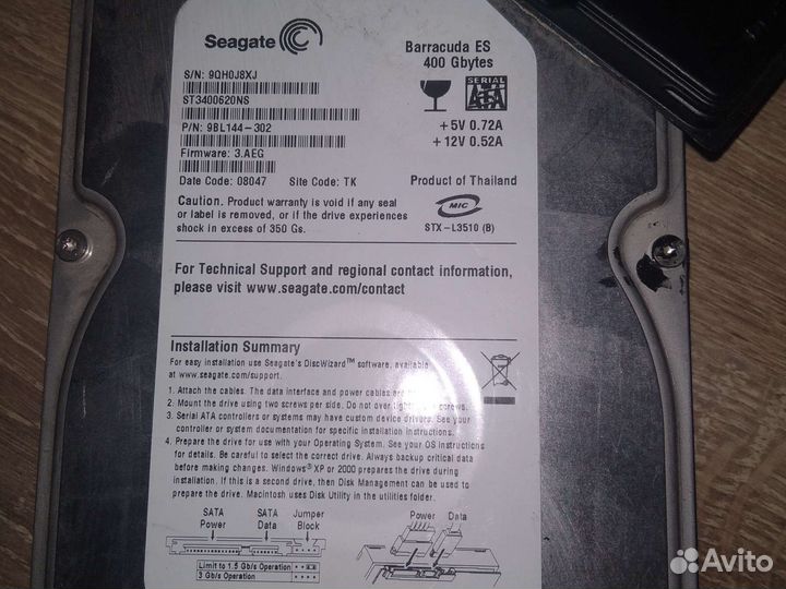 Жесткий диски Hdd
