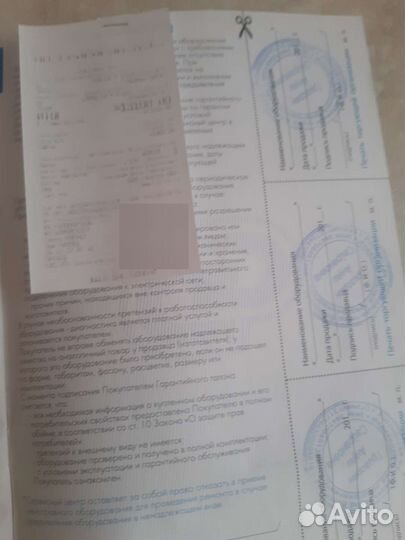 Станция насосная