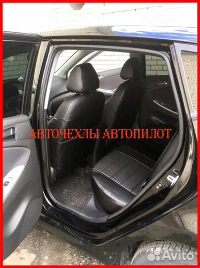 Чехлы Автопилот Hyundai Tucson 3 из экокожи