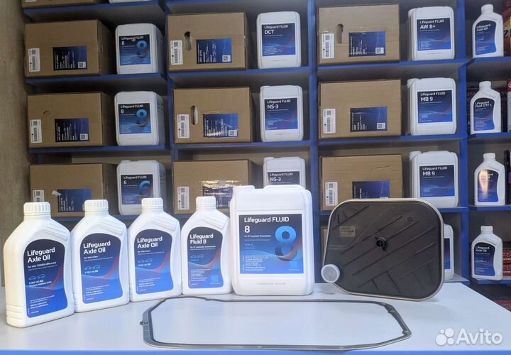 Комплект замены масла в АКПП 8HP55A AWD