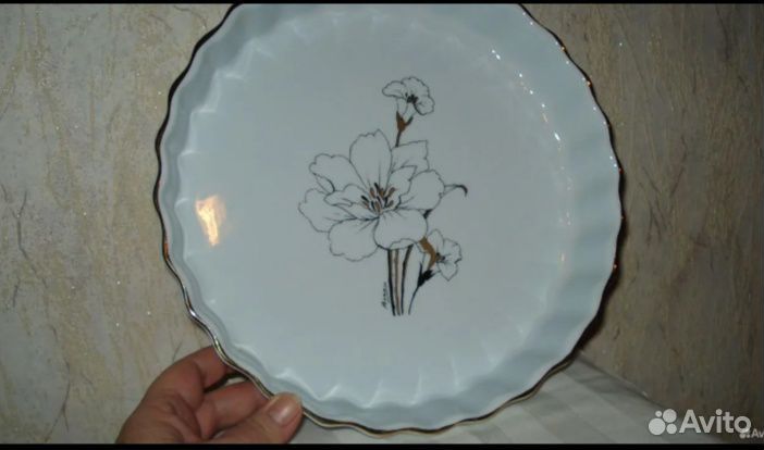 Блюдо на подносе. Glorinox. Италия