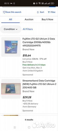 Япония ленточные картриджи Fujifilm ultrium 2