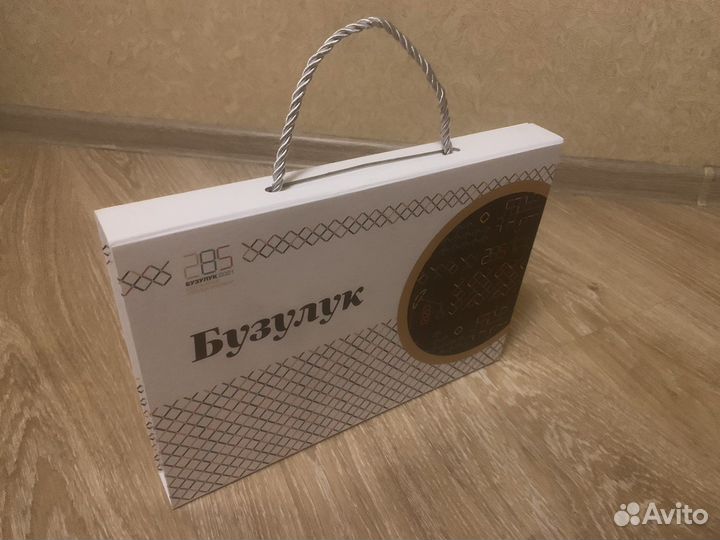 Книга 285 лет Бузулуку