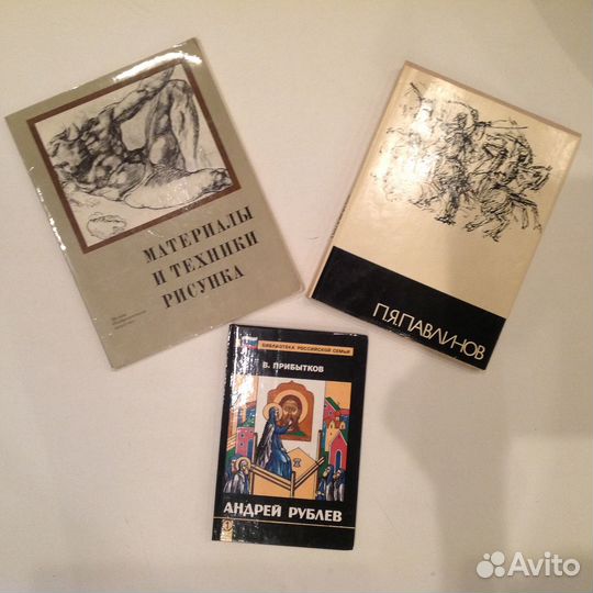 Книги о художниках, технике рисунков