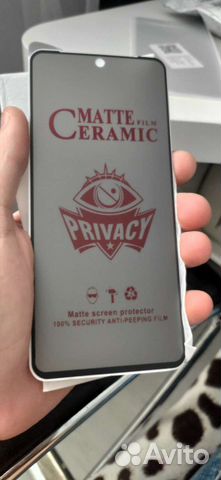 Пленка-стекло антишпион для xiaomi 12T