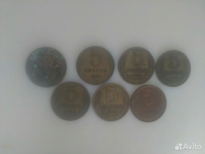 Монеты 5 копеек СССР